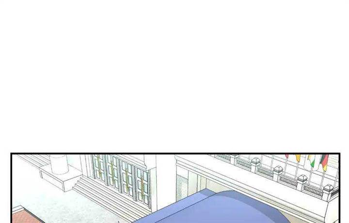 image-komik-second-life-produser-chapter-95-31/37