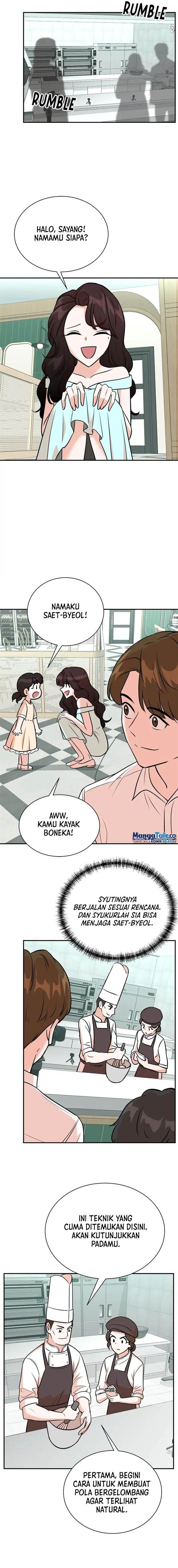 image-komik-second-life-produser-chapter-96-7/17