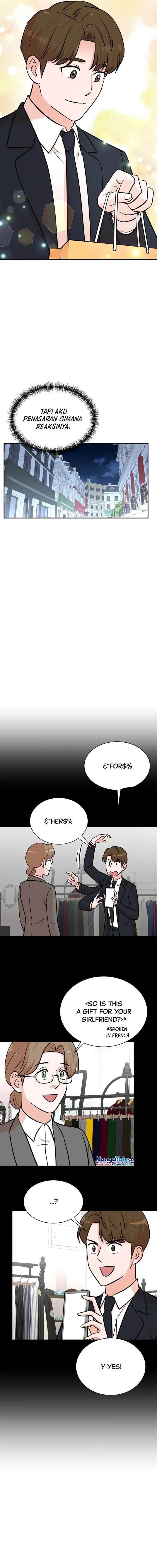 image-komik-second-life-produser-chapter-97-13/16