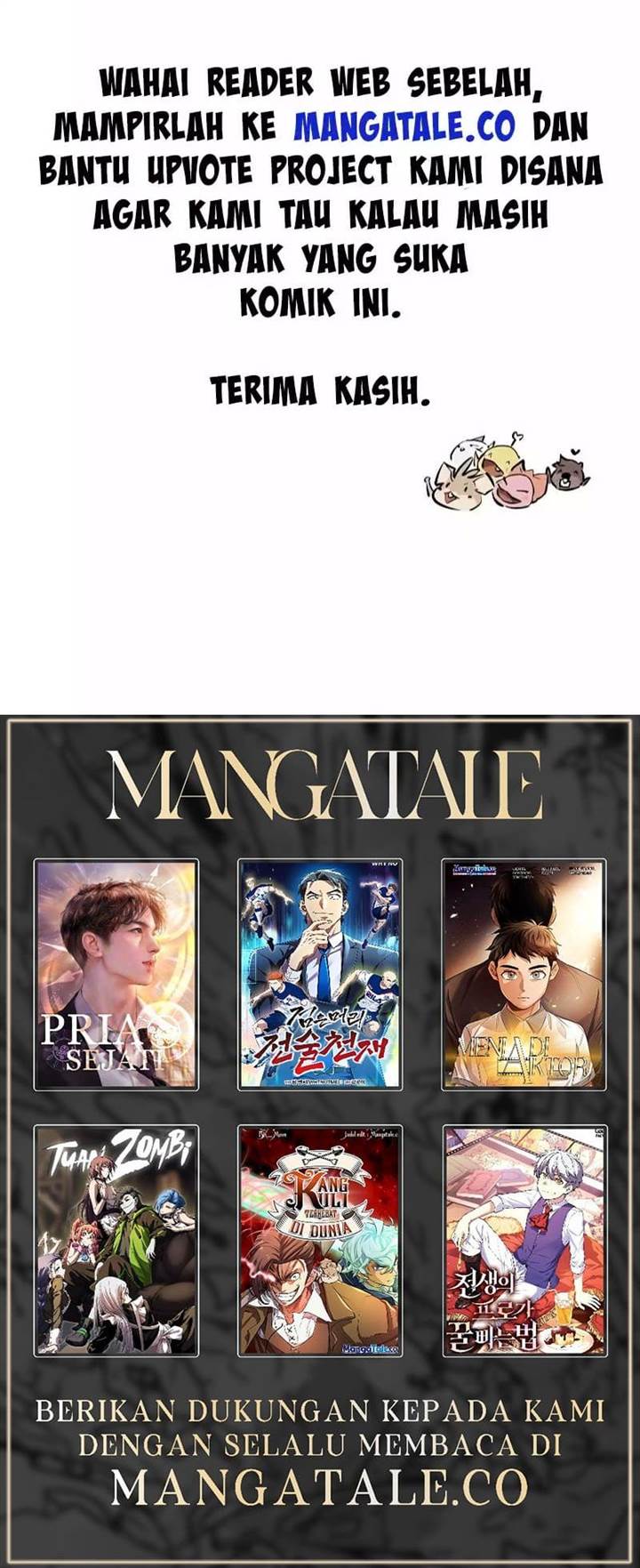 image-komik-second-life-produser-chapter-97-15/16