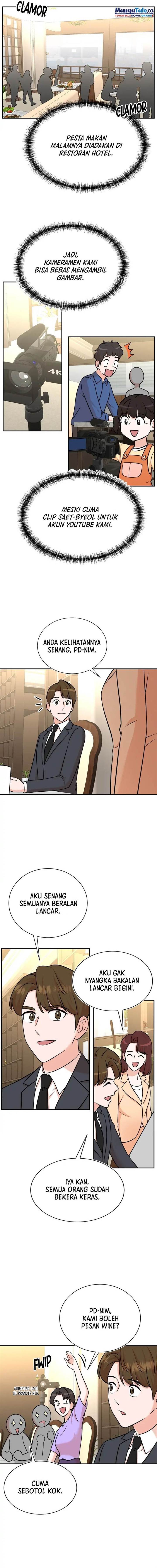 image-komik-second-life-produser-chapter-98-2/15