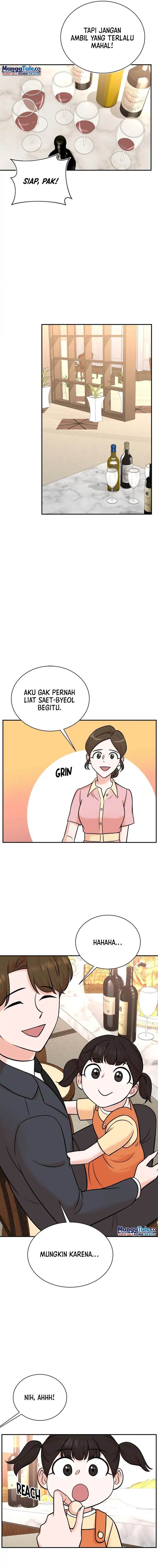 image-komik-second-life-produser-chapter-98-4/15