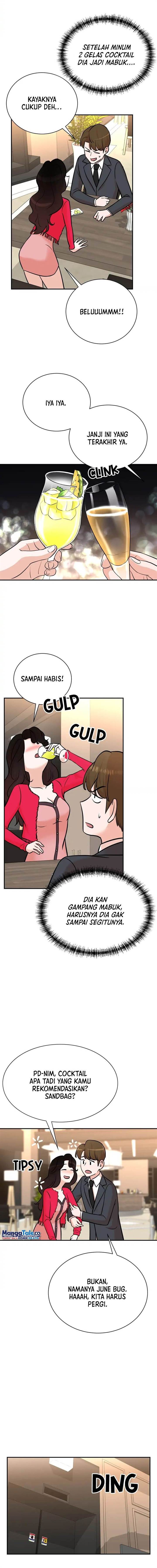 image-komik-second-life-produser-chapter-99-6/15