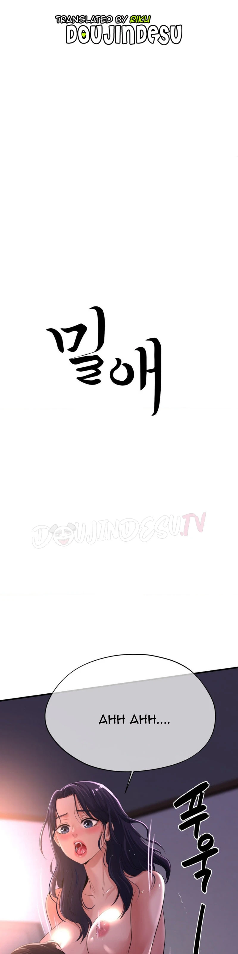 image-komik-secret-affection-chapter-06-0/40