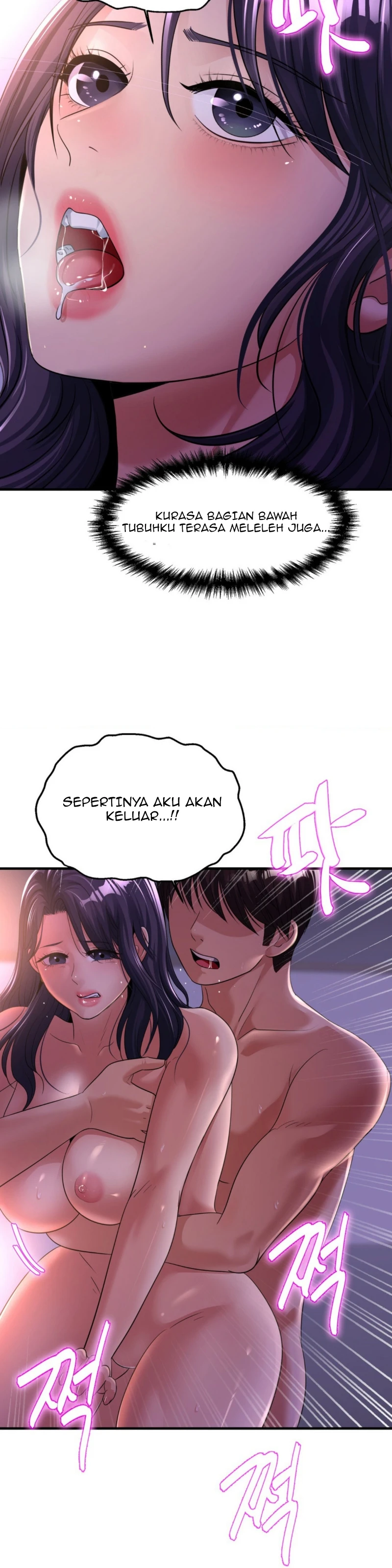 image-komik-secret-affection-chapter-06-15/40