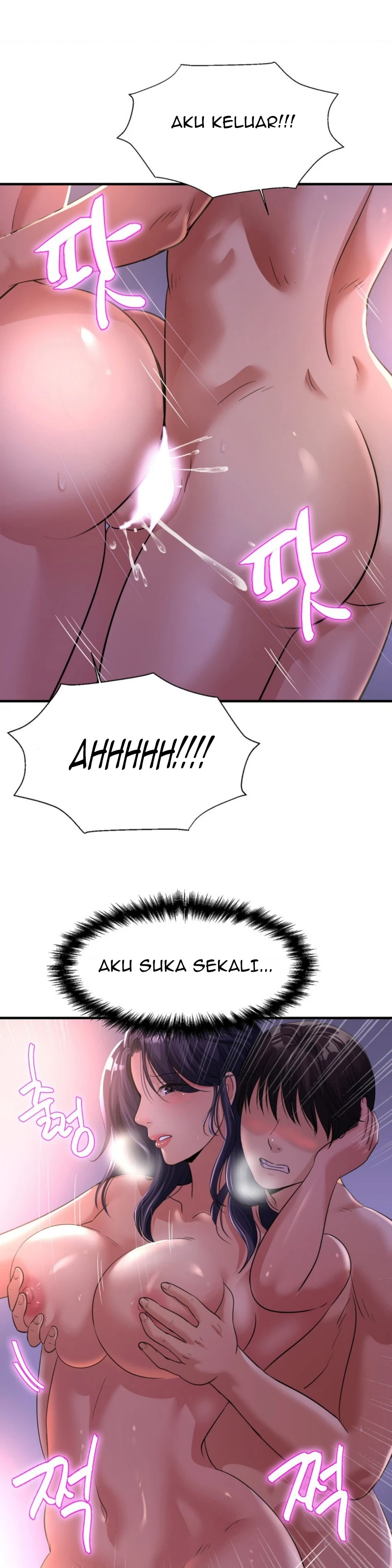 image-komik-secret-affection-chapter-06-17/40