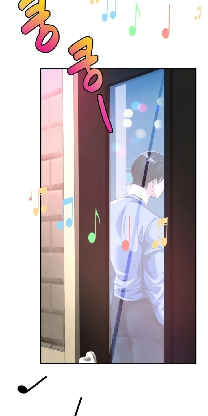 image-komik-secret-affection-chapter-10-1/77