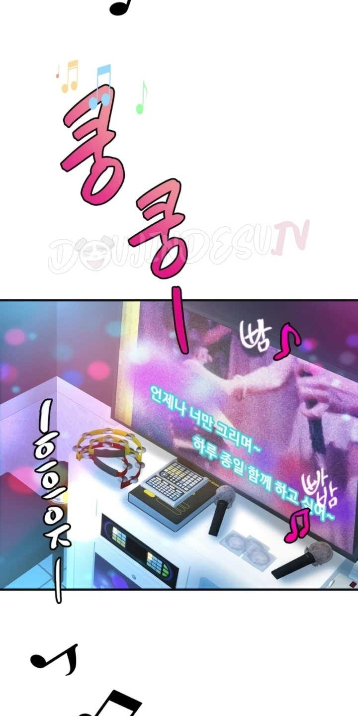 image-komik-secret-affection-chapter-10-2/77