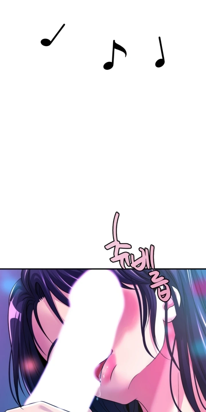 image-komik-secret-affection-chapter-10-5/77