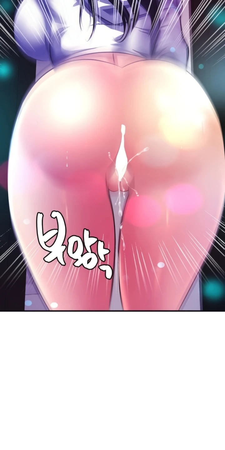 image-komik-secret-affection-chapter-10-25/77