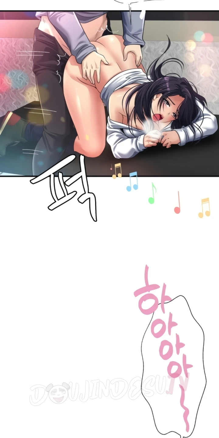 image-komik-secret-affection-chapter-10-45/77