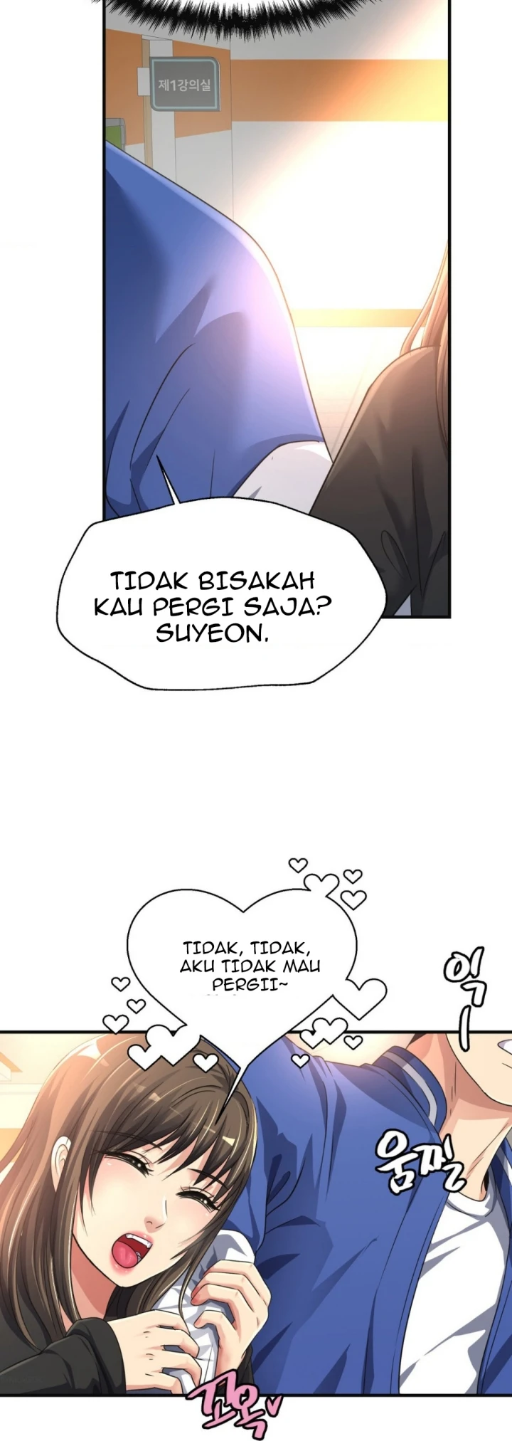 image-komik-secret-affection-chapter-11-6/50