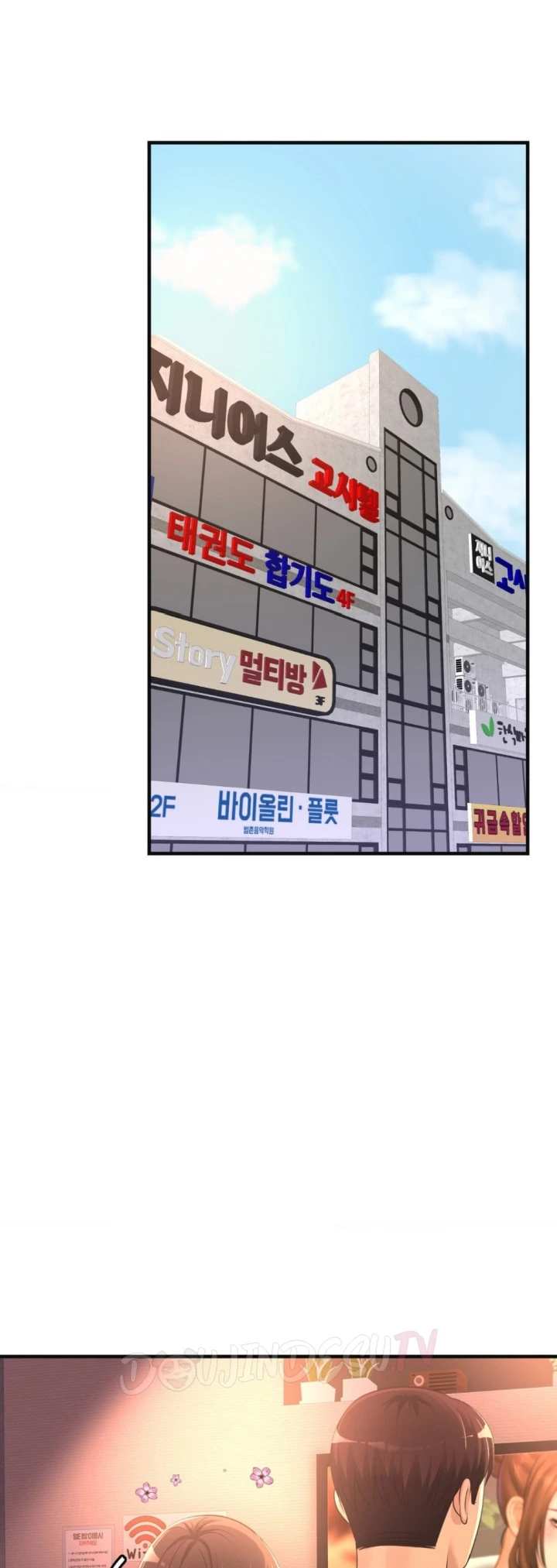 image-komik-secret-affection-chapter-11-9/50