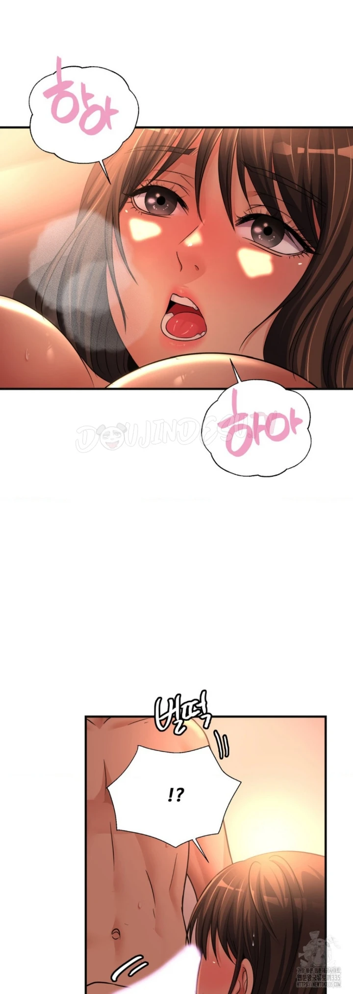 image-komik-secret-affection-chapter-11-19/50