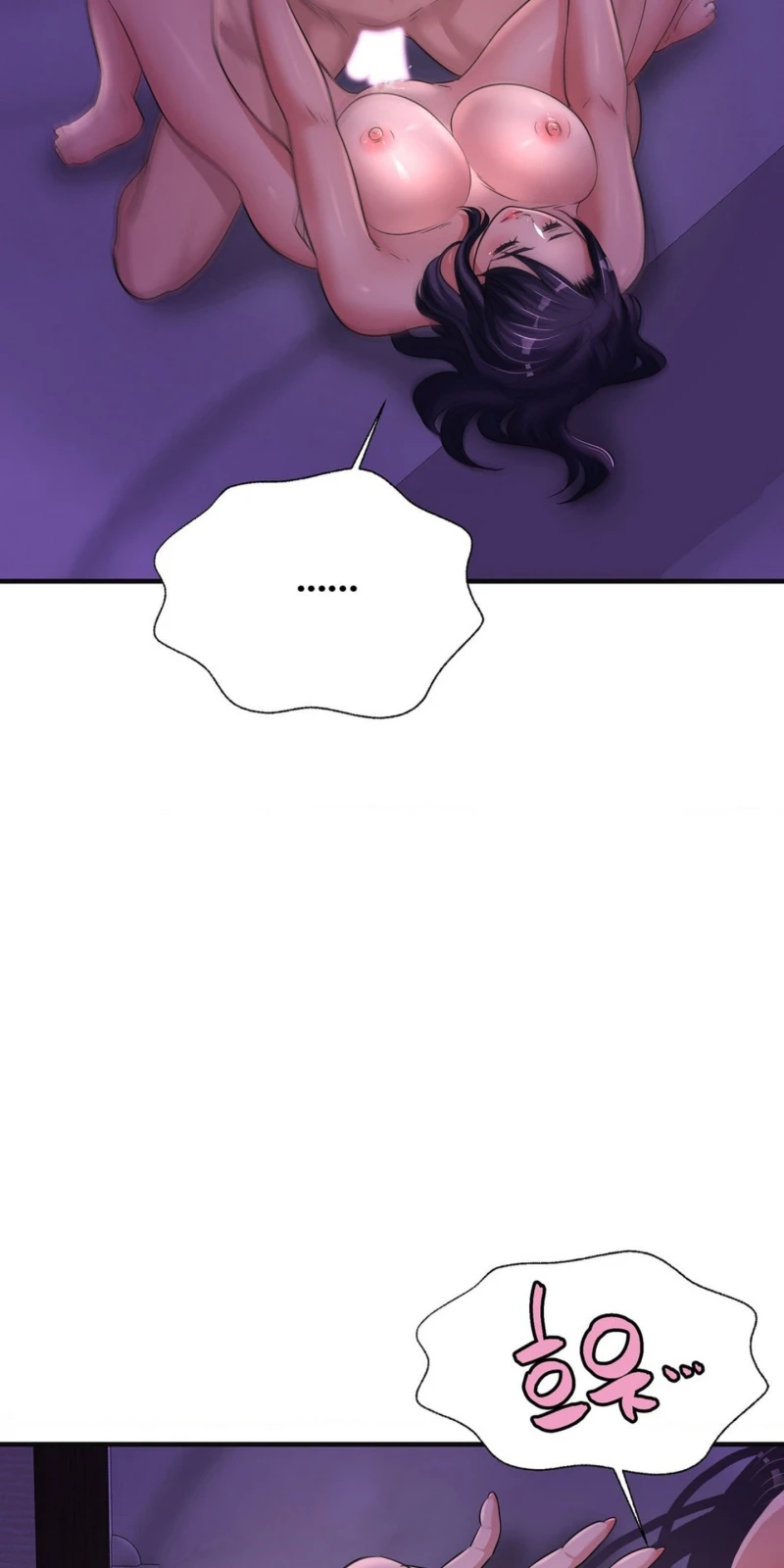 image-komik-secret-affection-chapter-12-34/39