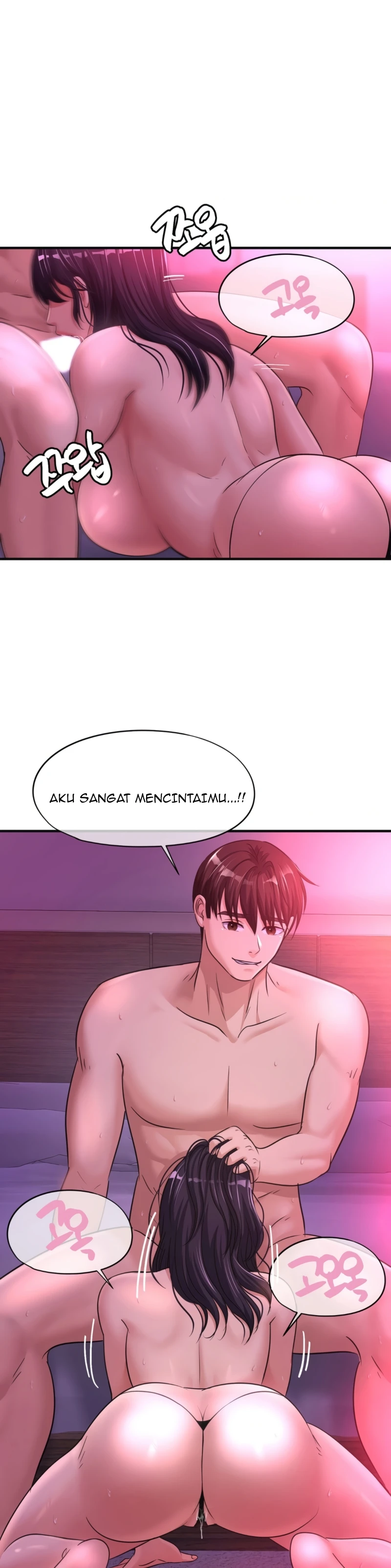 image-komik-secret-affection-chapter-13-21/39