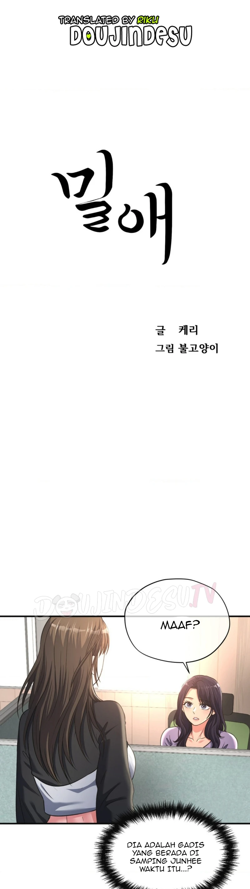 image-komik-secret-affection-chapter-14-0/30