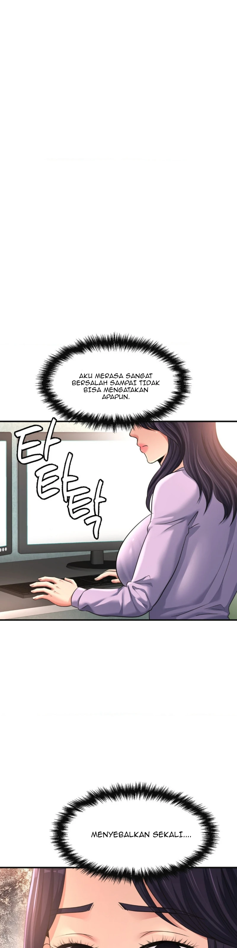 image-komik-secret-affection-chapter-14-11/30