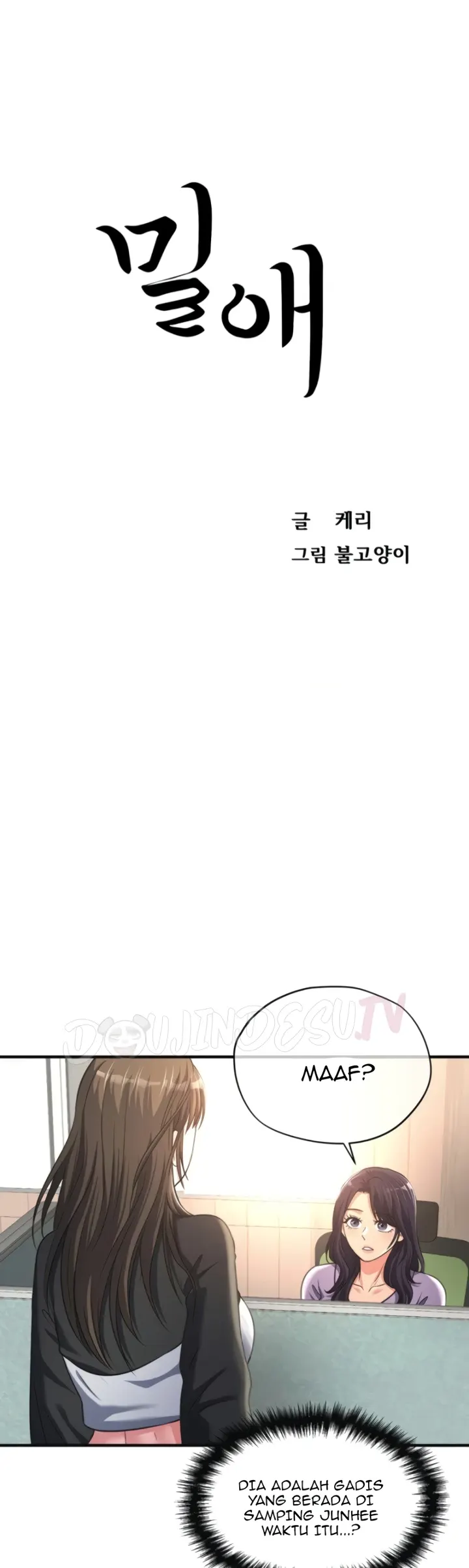 image-komik-secret-affection-chapter-15-0/30