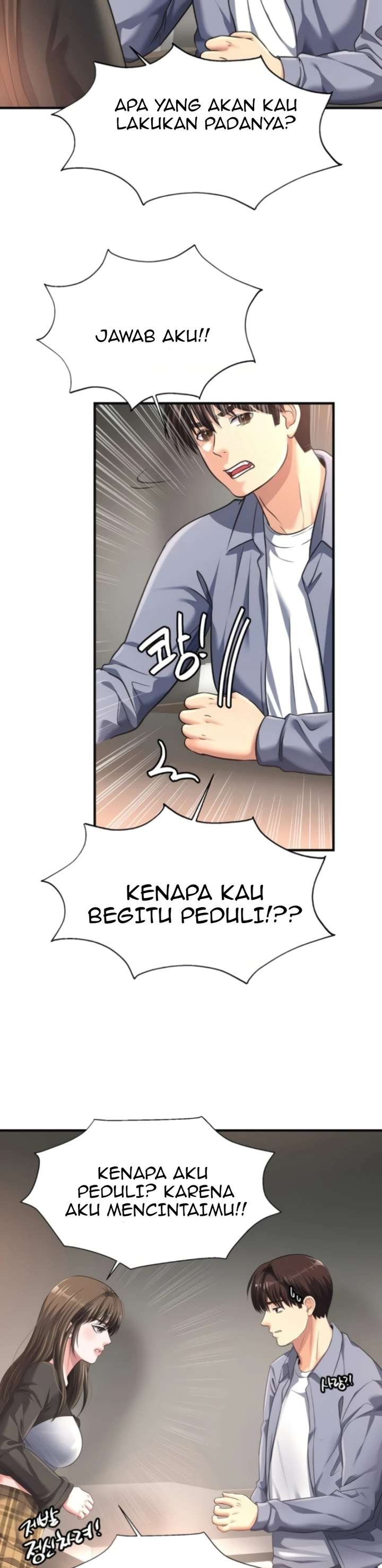 image-komik-secret-affection-chapter-15-26/30