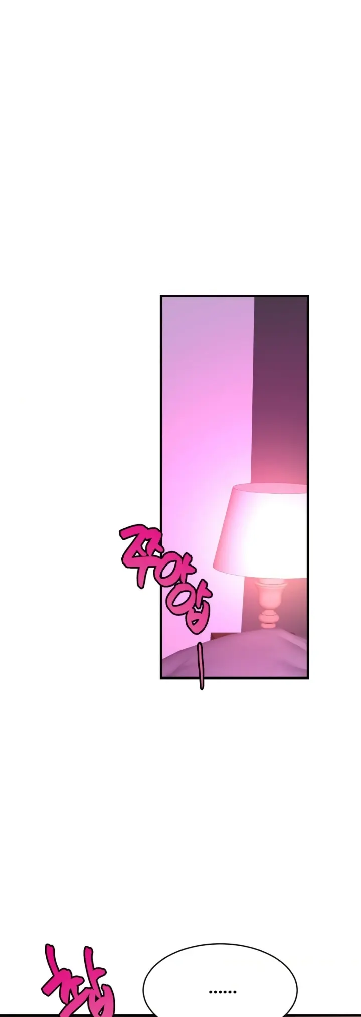 image-komik-secret-affection-chapter-16-13/50