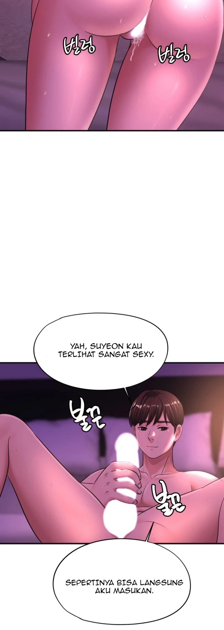 image-komik-secret-affection-chapter-16-24/50