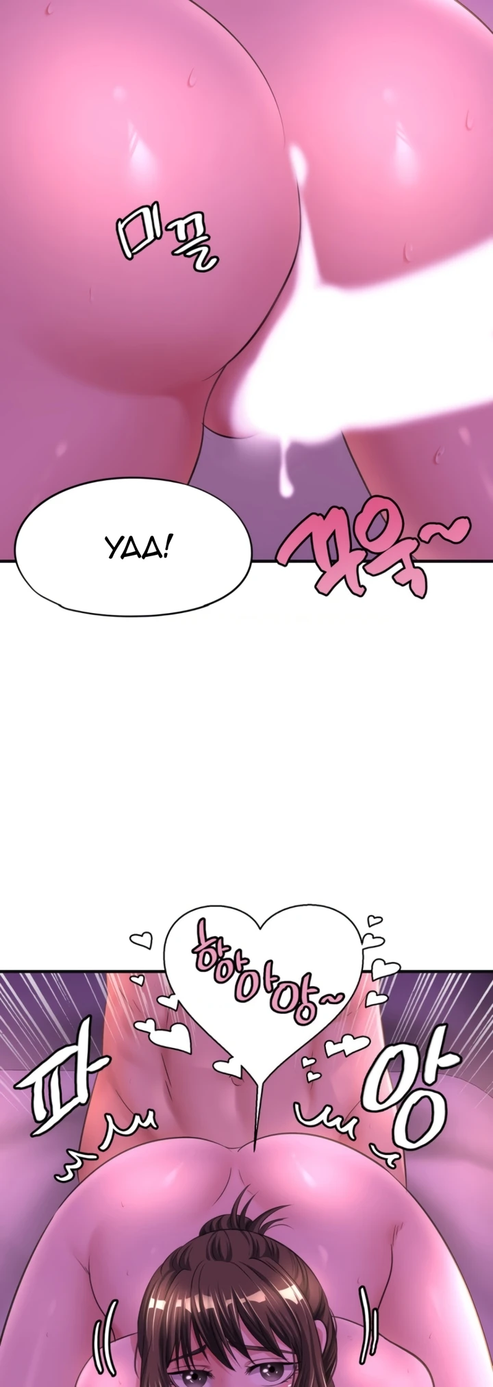 image-komik-secret-affection-chapter-16-26/50