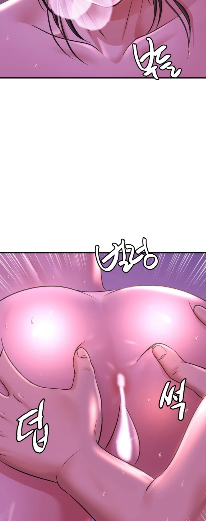 image-komik-secret-affection-chapter-16-42/50