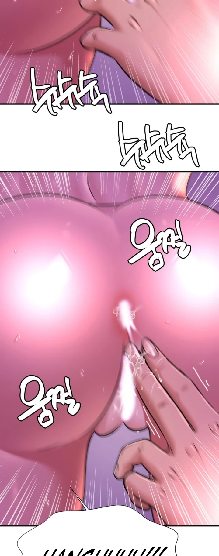 image-komik-secret-affection-chapter-16-46/50