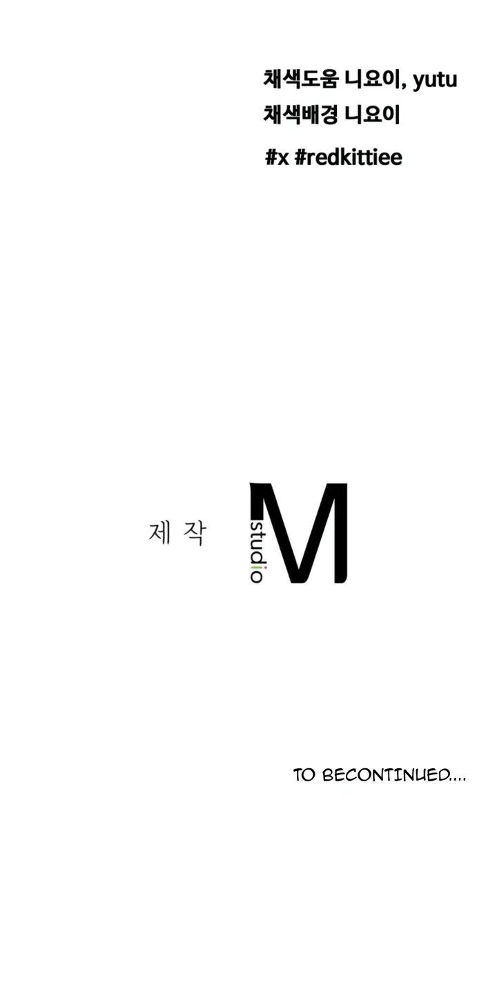 image-komik-secret-affection-chapter-16-49/50