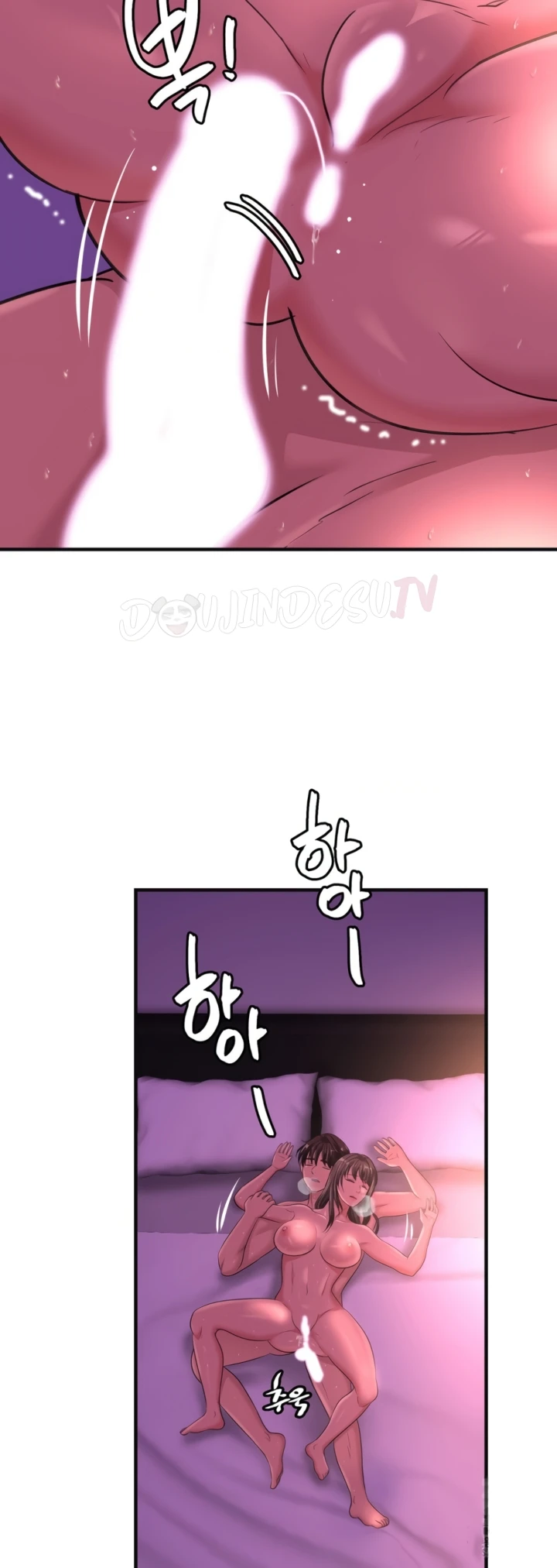 image-komik-secret-affection-chapter-17-19/49