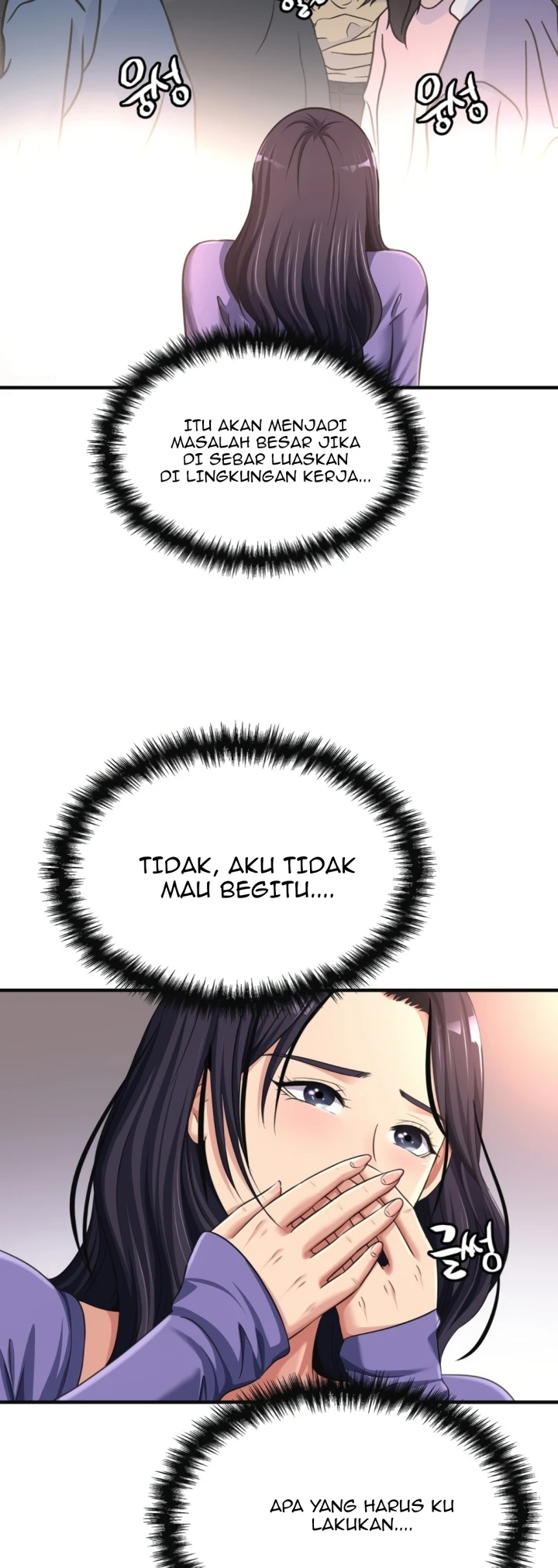 image-komik-secret-affection-chapter-17-24/49