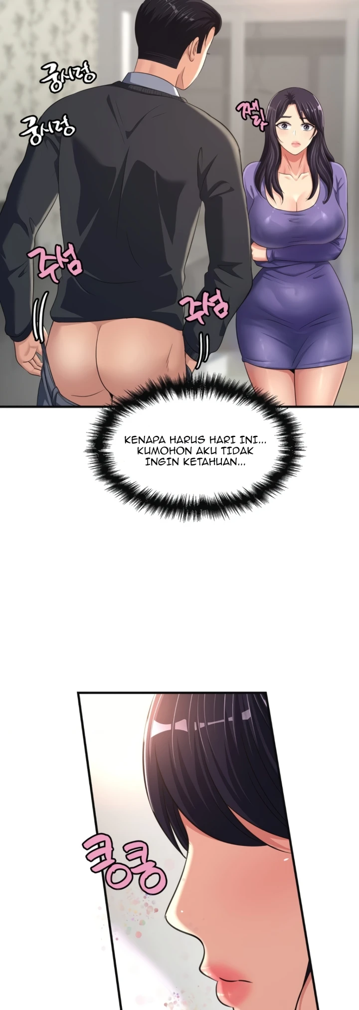 image-komik-secret-affection-chapter-17-36/49