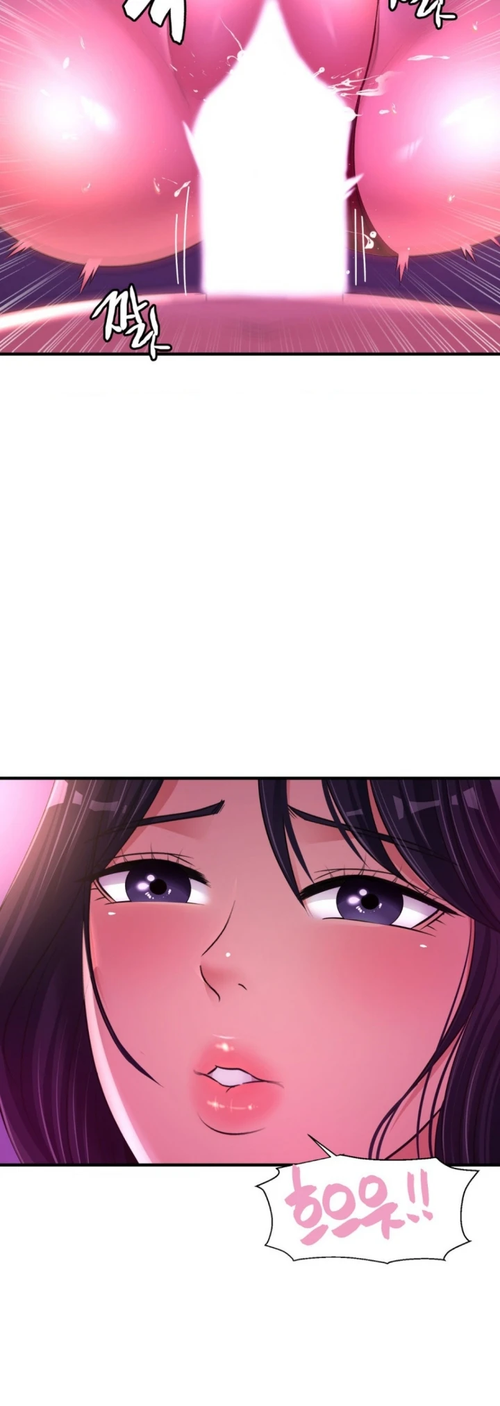 image-komik-secret-affection-chapter-18-22/50