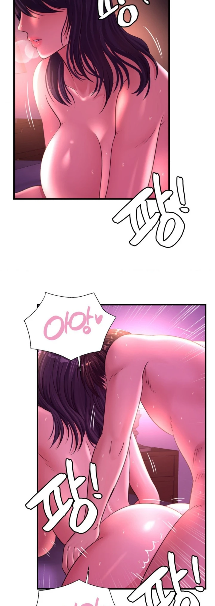 image-komik-secret-affection-chapter-18-31/50