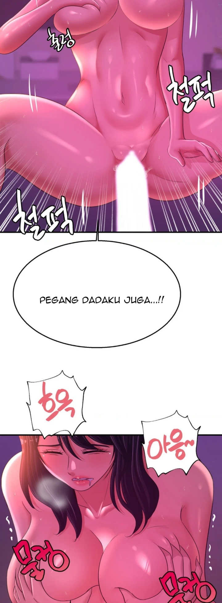 image-komik-secret-affection-chapter-18-46/50