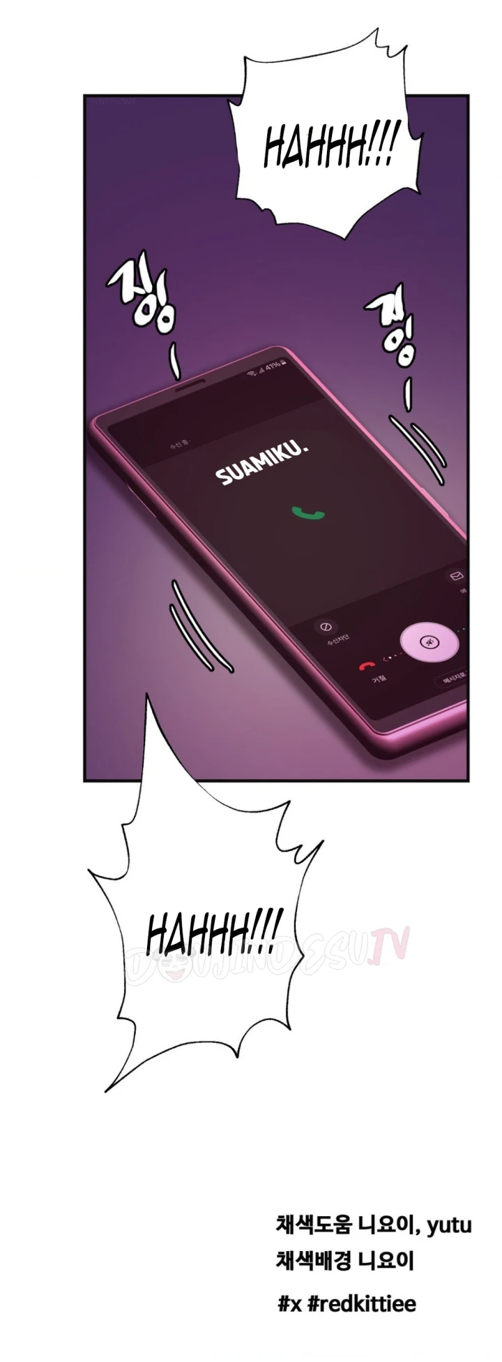 image-komik-secret-affection-chapter-18-48/50