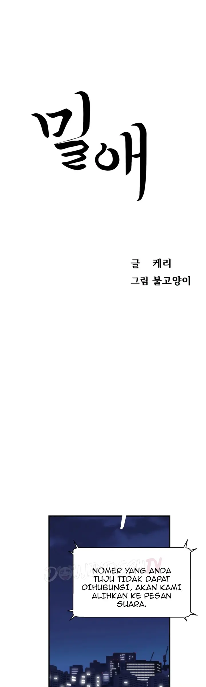 image-komik-secret-affection-chapter-19-0/26