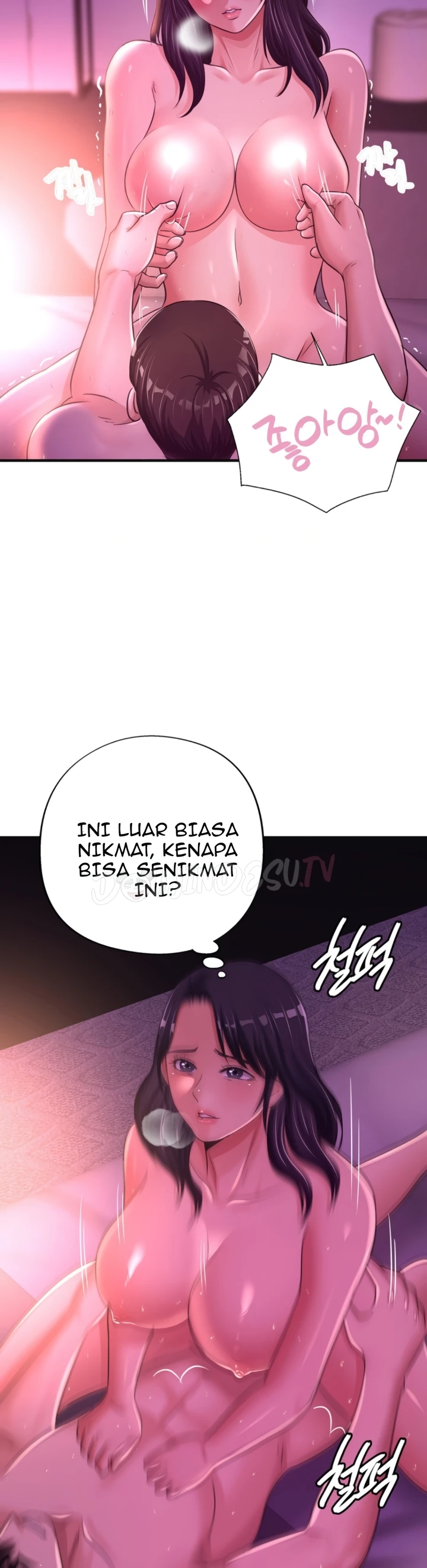 image-komik-secret-affection-chapter-19-3/26