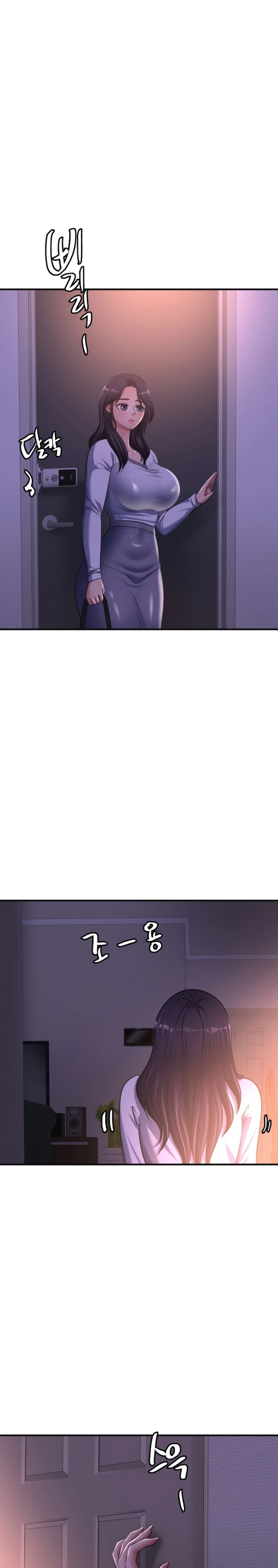 image-komik-secret-affection-chapter-19-12/26