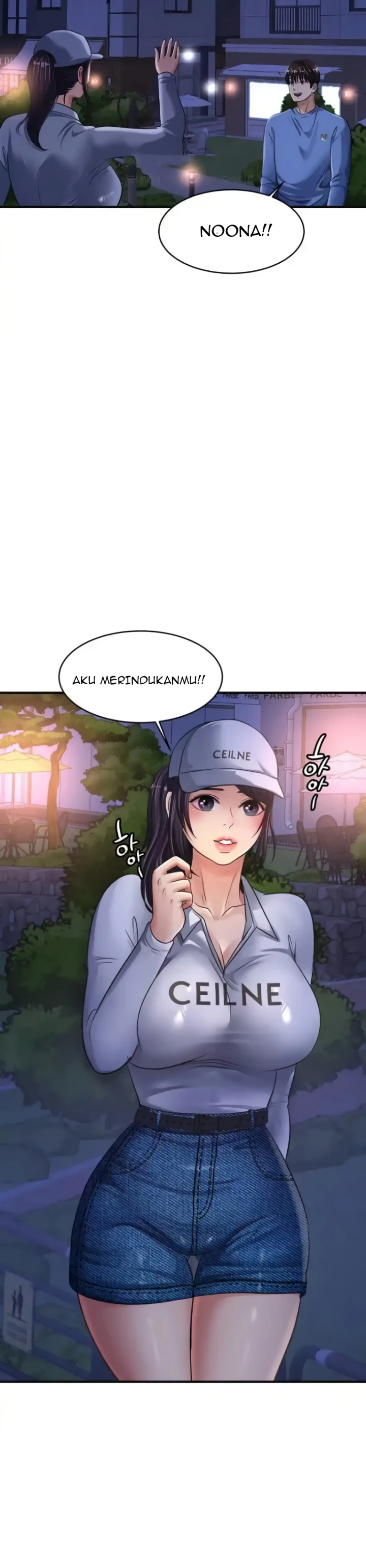 image-komik-secret-affection-chapter-20-28/30