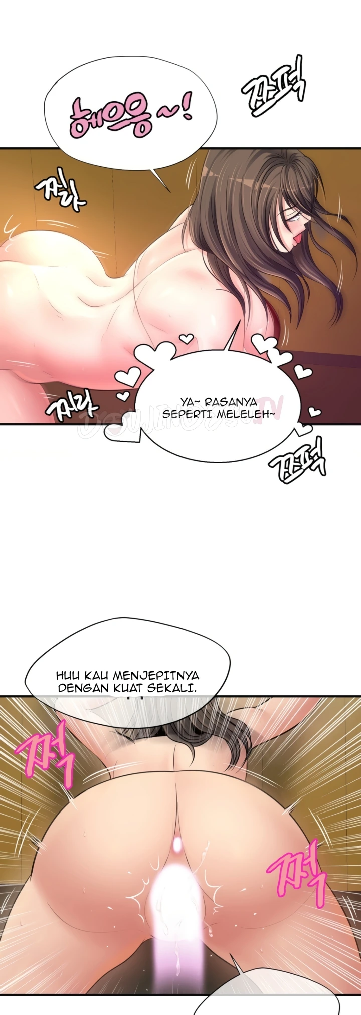 image-komik-secret-affection-chapter-23-11/50