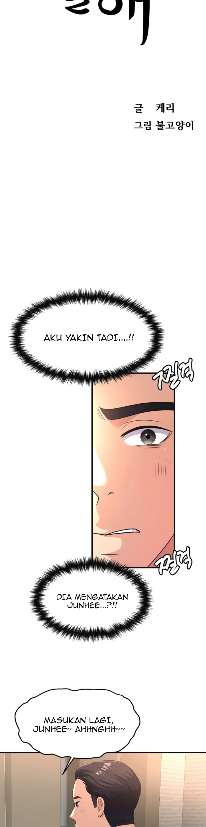 image-komik-secret-affection-chapter-24-3/39