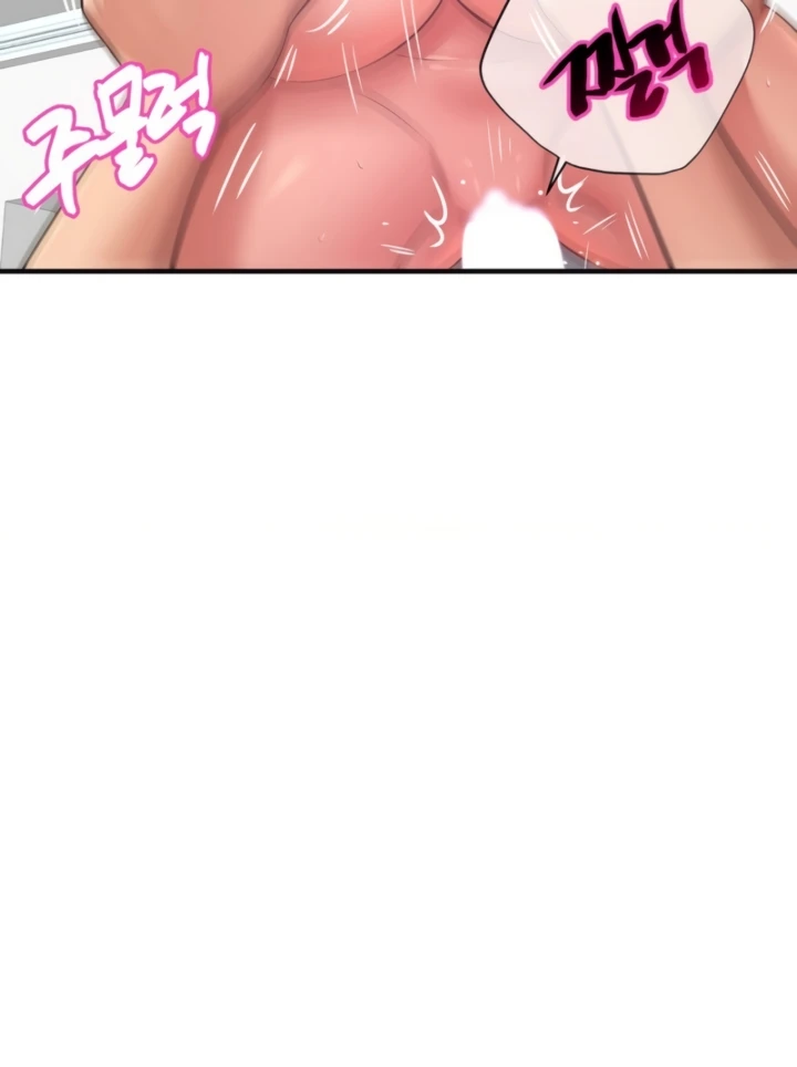 image-komik-secret-affection-chapter-25-31/40