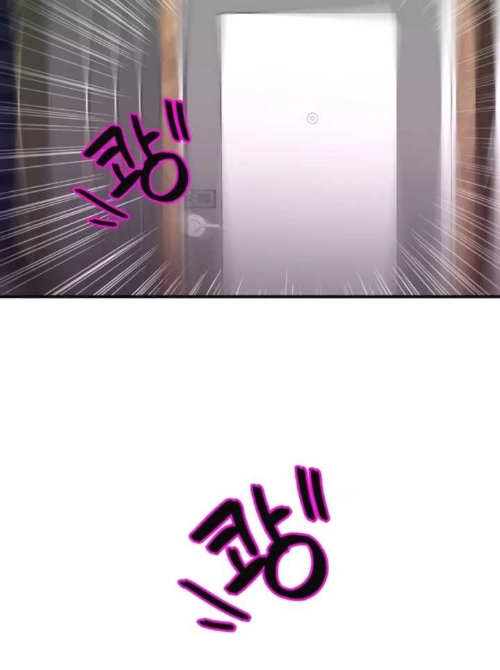 image-komik-secret-affection-chapter-25-36/40