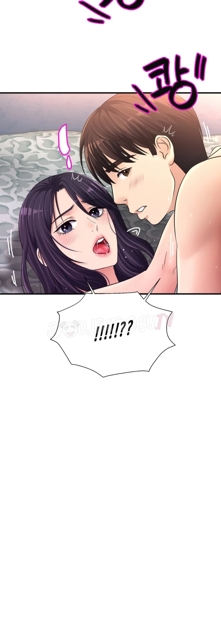 image-komik-secret-affection-chapter-26-1/50