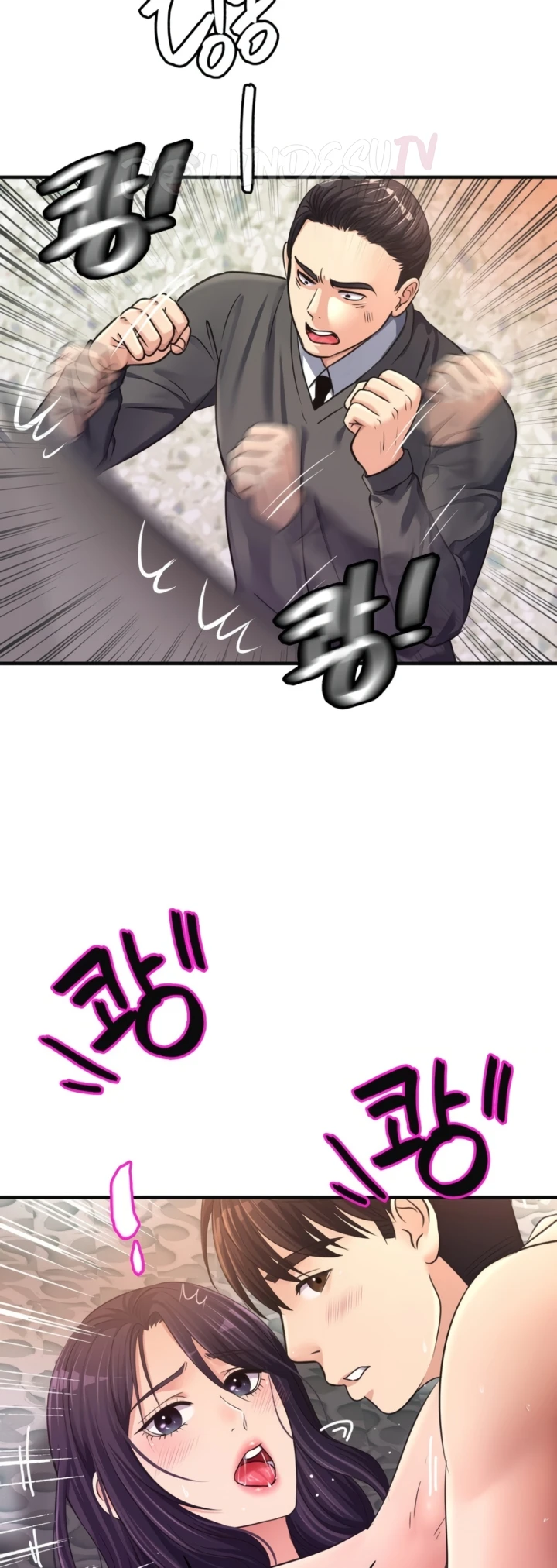 image-komik-secret-affection-chapter-26-13/50