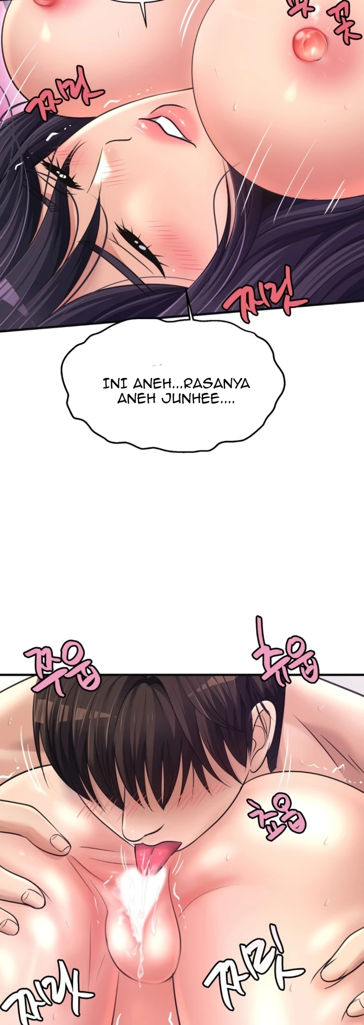 image-komik-secret-affection-chapter-27-8/45