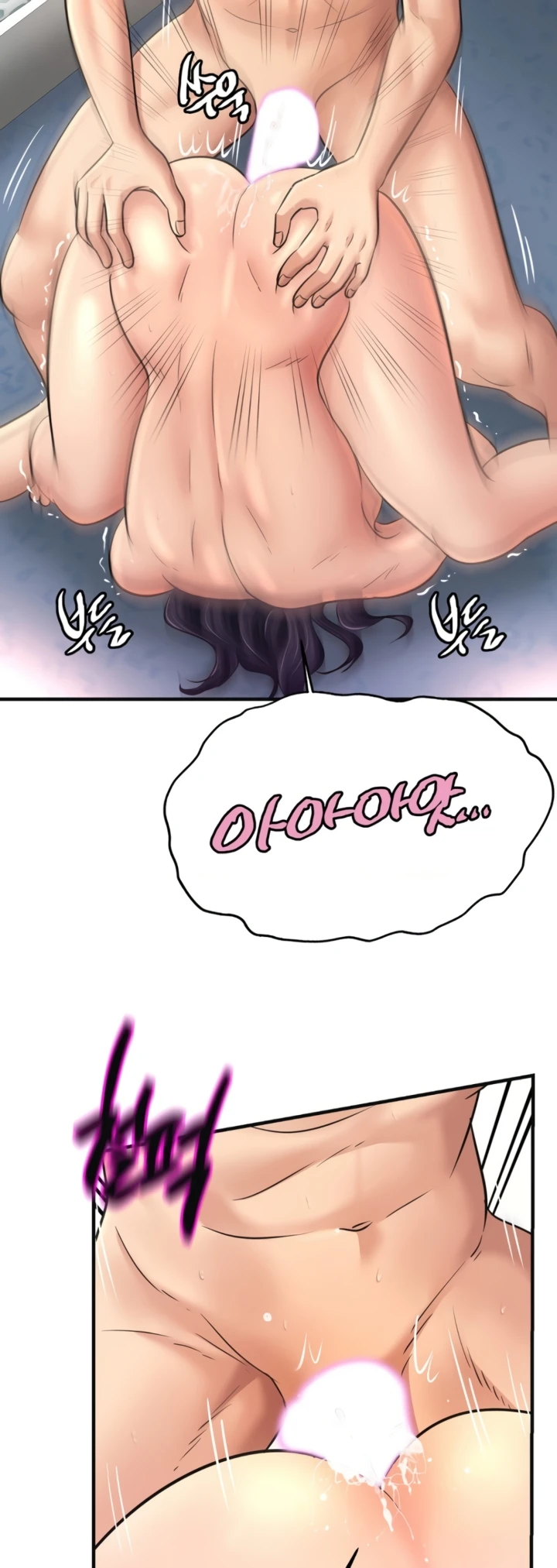 image-komik-secret-affection-chapter-27-12/45