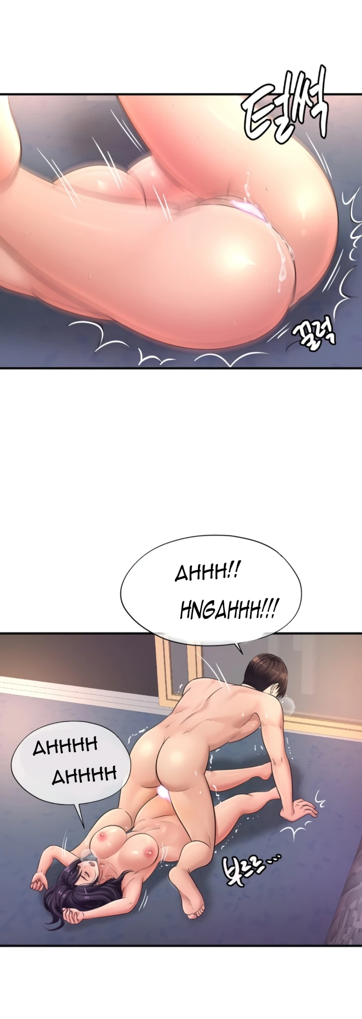 image-komik-secret-affection-chapter-27-21/45